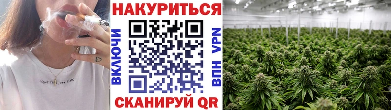 Купить АМФЕТАМИН  Меф  A-PVP  ГАШИШ  Конопля  Верхоянск