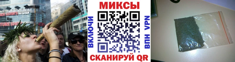 Купить где  Верхоянск  Бутират бутик 