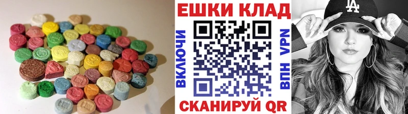 Купить где  Верхоянск  Ecstasy Punisher 
