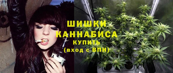 амфетамин Арсеньев