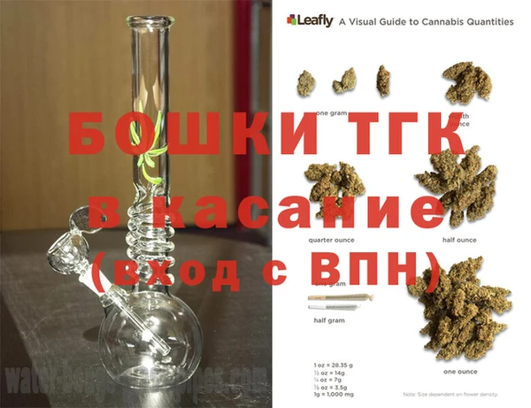 mix Армянск