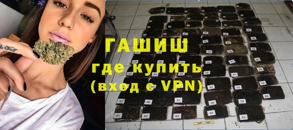 гашишное масло Аркадак