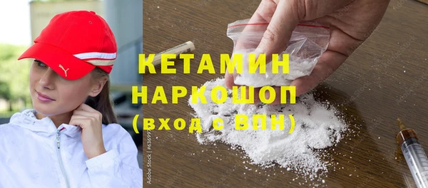 гашишное масло Аркадак
