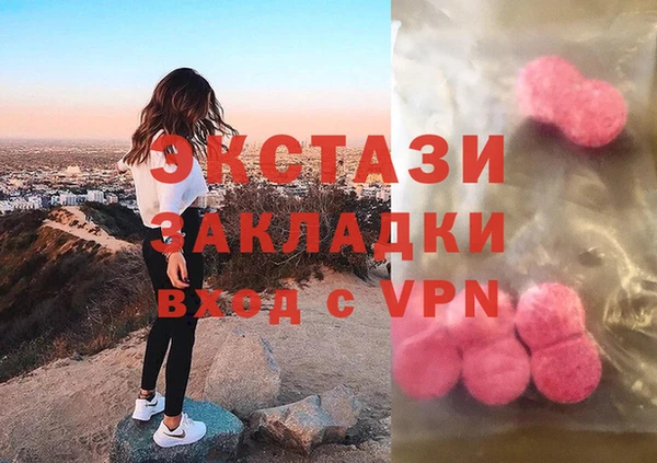 гашишное масло Аркадак