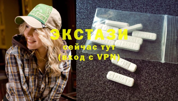 гашишное масло Аркадак