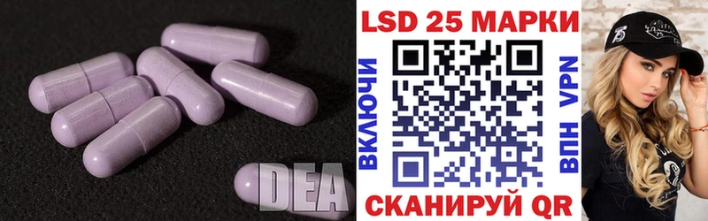 Лсд 25 экстази кислота  Купить закладки  Верхоянск 