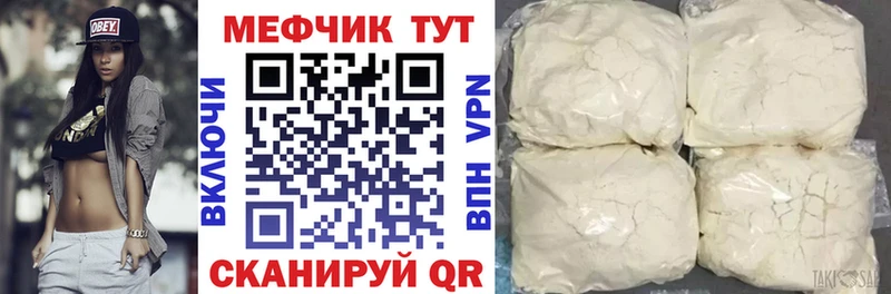 МЯУ-МЯУ мяу мяу  Верхоянск 