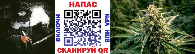 Марихуана марихуана Верхоянск